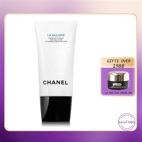 chanel la mousse 150ml.